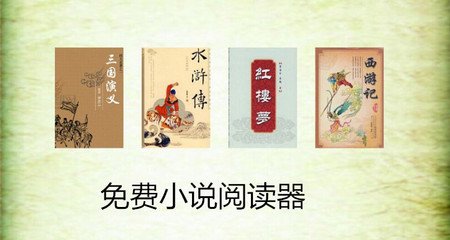 菲律宾导游介绍(导游详细讲解)